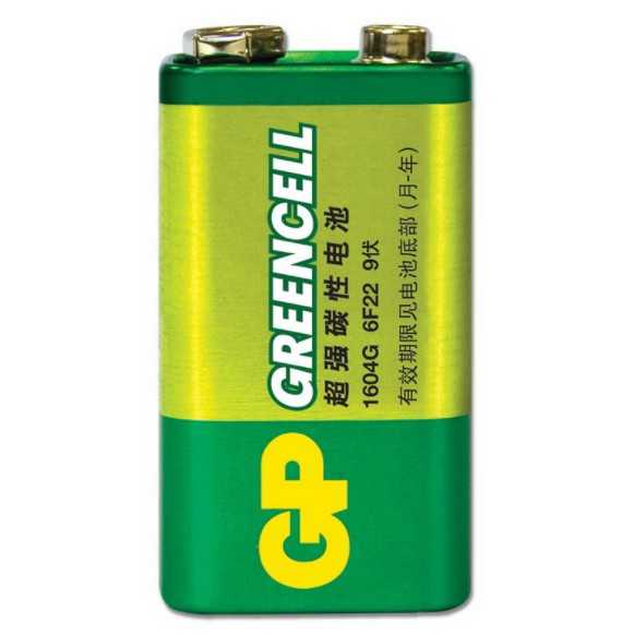 GP 9V Battery High Quality Heavy Duty MULTAN ELECTRONICS