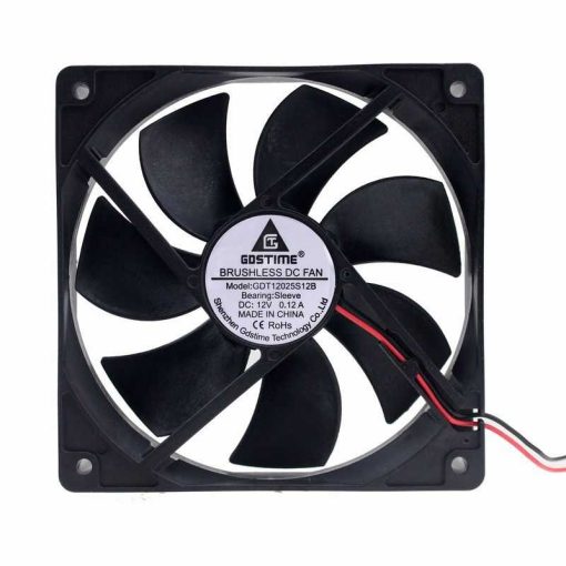 5 Inches 12V DC Fan