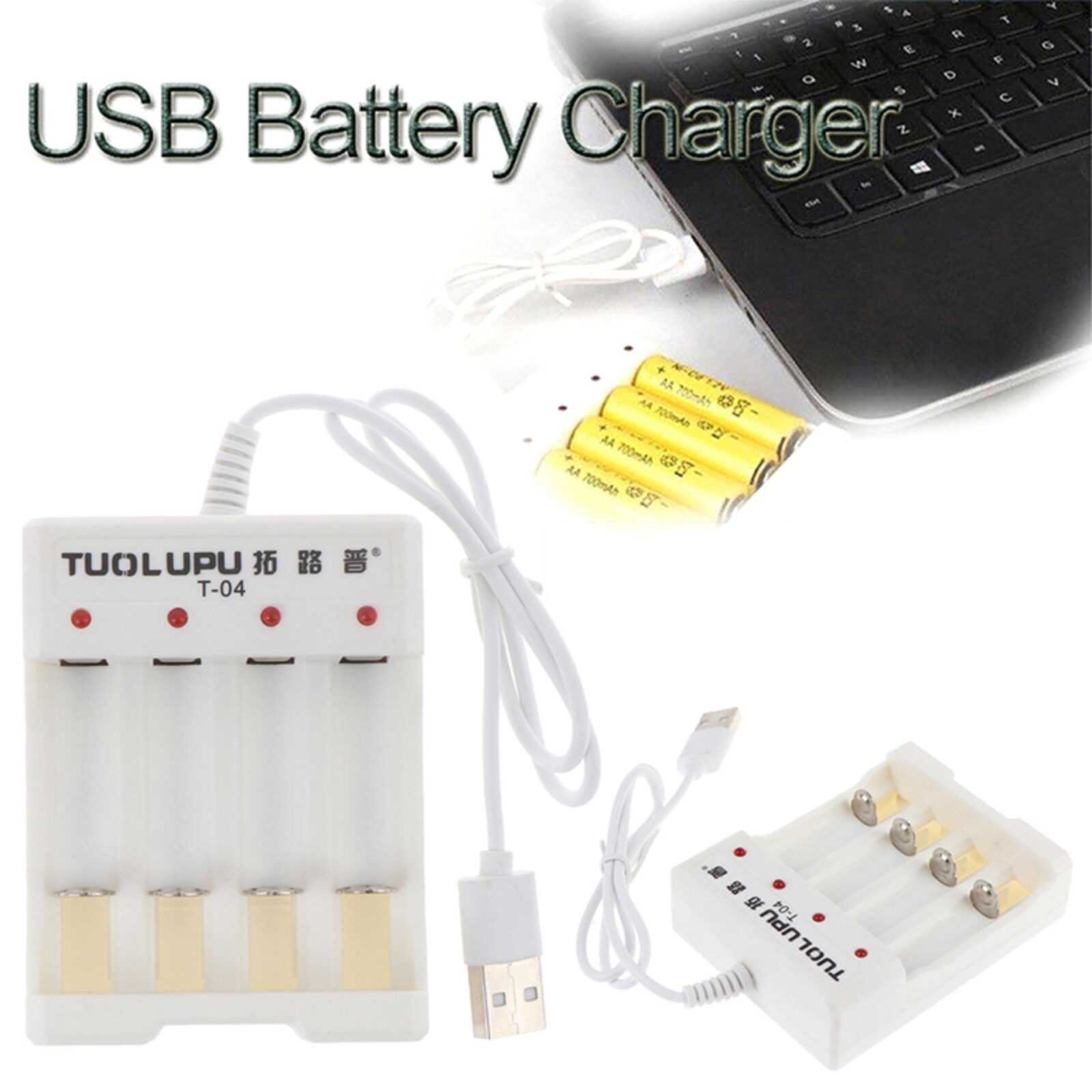 Battery Charger for AA/AAA 4 Slots USB CharingMULTAN ELECTRONICS