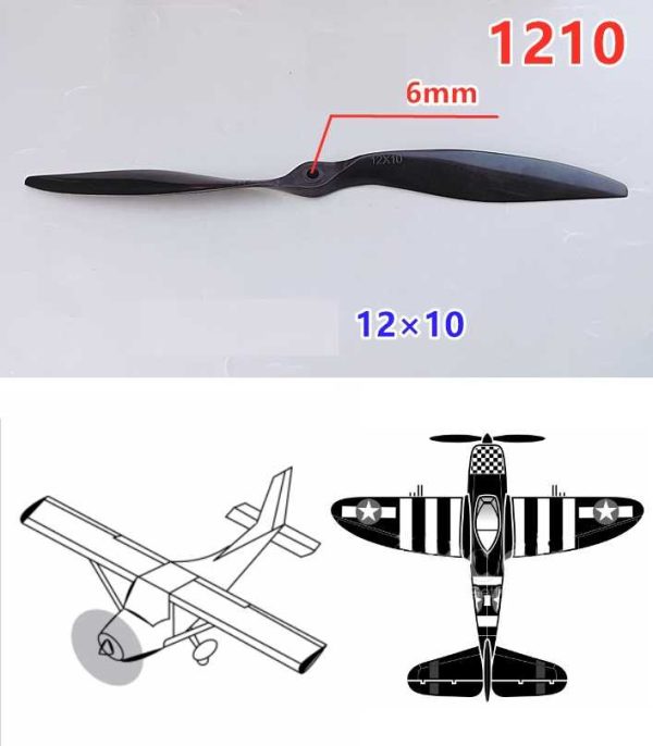 carbon fiber propeller 1210
