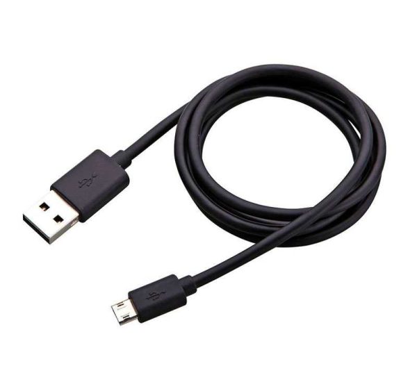 USB Cable Data Transfer | MULTAN ELECTRONICS